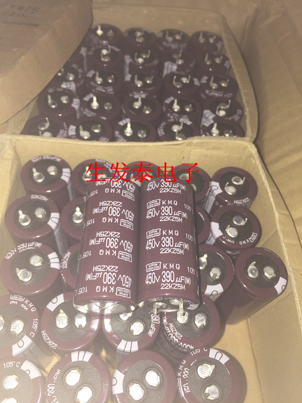 铝电解电容450V390UF 25X50全新原装 日本黑金刚  KMQ系列105°