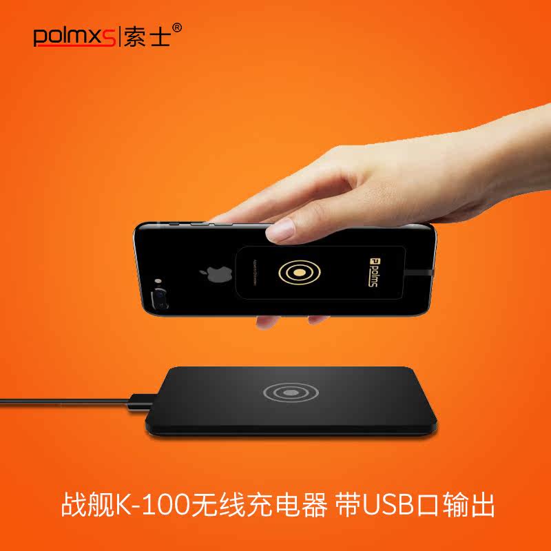 chargeur pour téléphones APPLE APPLE - Ref 1291821 Image 1