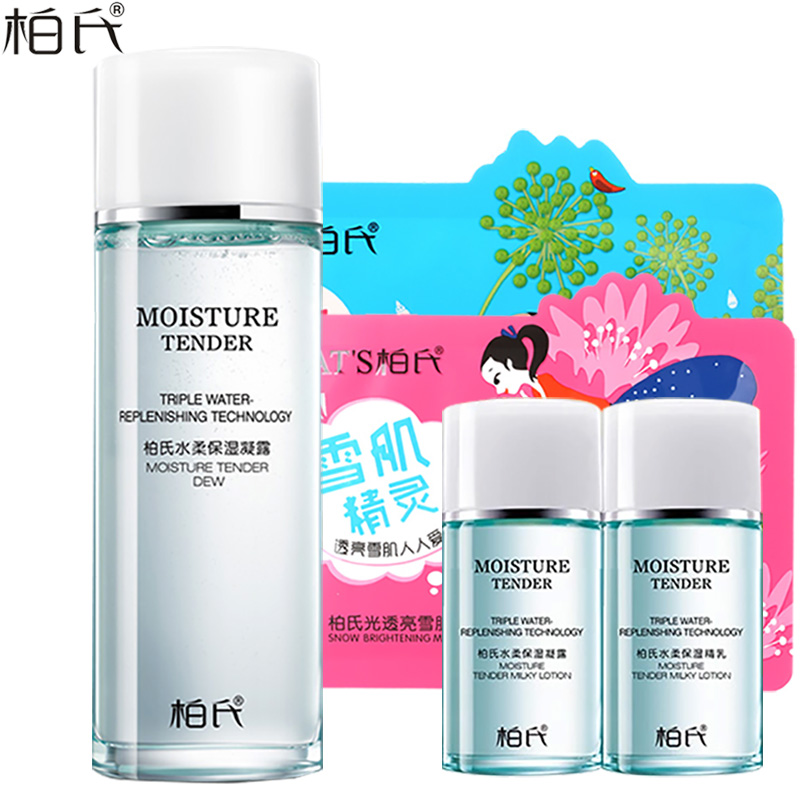 °ØÊÏË®ÈᱣʪÄý¶100ml Èá·ôË®±£Êª²¹Ë®»¯×±Æ·Ë¬·ôË®»¤·ôÆ·Å®