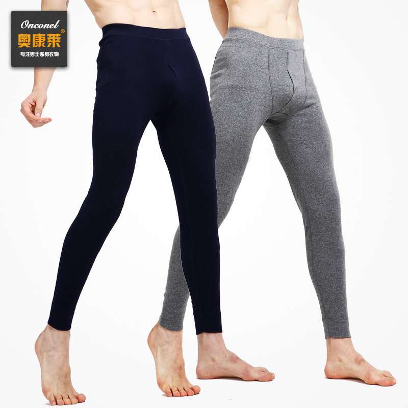 Pantalon collant ONCONEL - Ref 748649 Image 1