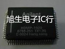 HDMP-1022 可提供配套 HDMP-1024  全新原装 现货库存 可以直拍
