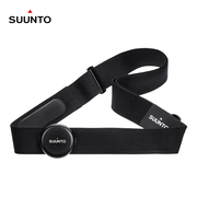 SUUNTO颂拓 SMART SENSOR蓝牙心率带