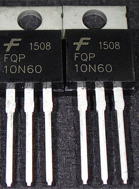 全新原装 FQP10N60  10N60  TO-220  场效应管 现货