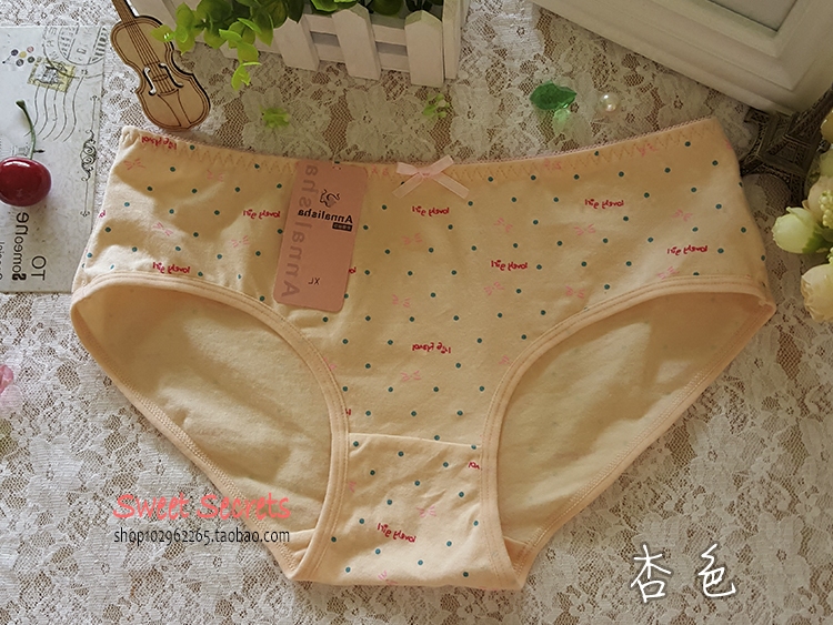 Slip jeunesse doux en coton - Ref 645606 Image 5