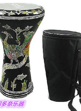 埃及进口乐器中东鼓 阿拉伯鼓Doumbek 镶嵌珍珠母肚皮舞鼓Darbuka