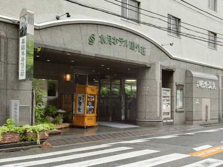 水月酒店歐外莊