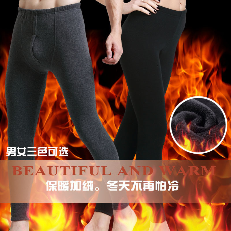 Pantalon collant jeunesse en coton - Ref 750086 Image 1