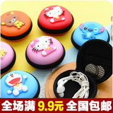 Accessoire coiffure en autre - Ref 1201276 Image 8