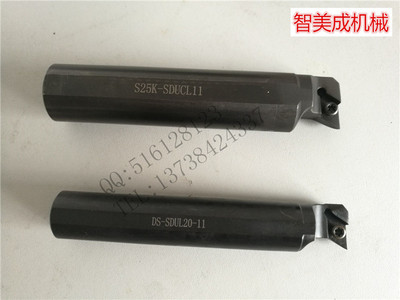 走心机刀杆/外圆刀杆/背轴车刀刀杆S25K-SDUCL11 S20K-SDUCL11