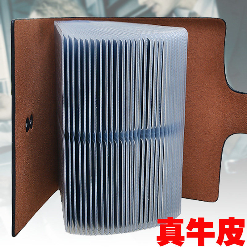 Multi-bit cards Degauss Card package Men and women High-capacity Card package Ferrule Genuine leather Card Holdersin the Leather/Lady bags/Men's bag, Card package  category - from Buy2taobao.com to provide professional Taobao agent buy service