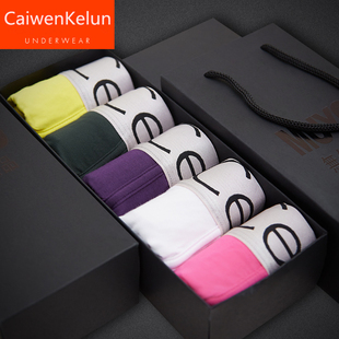 特卖情侣款男女内裤三角小平角纯棉运动红色本命年中低腰m-ck013