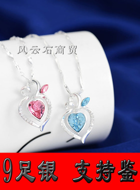 锁骨链吊坠送女友学生银饰品