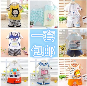 宝宝夏装套装婴儿衣服外出服装0-1-2-3岁男女童宝宝夏天短袖包邮