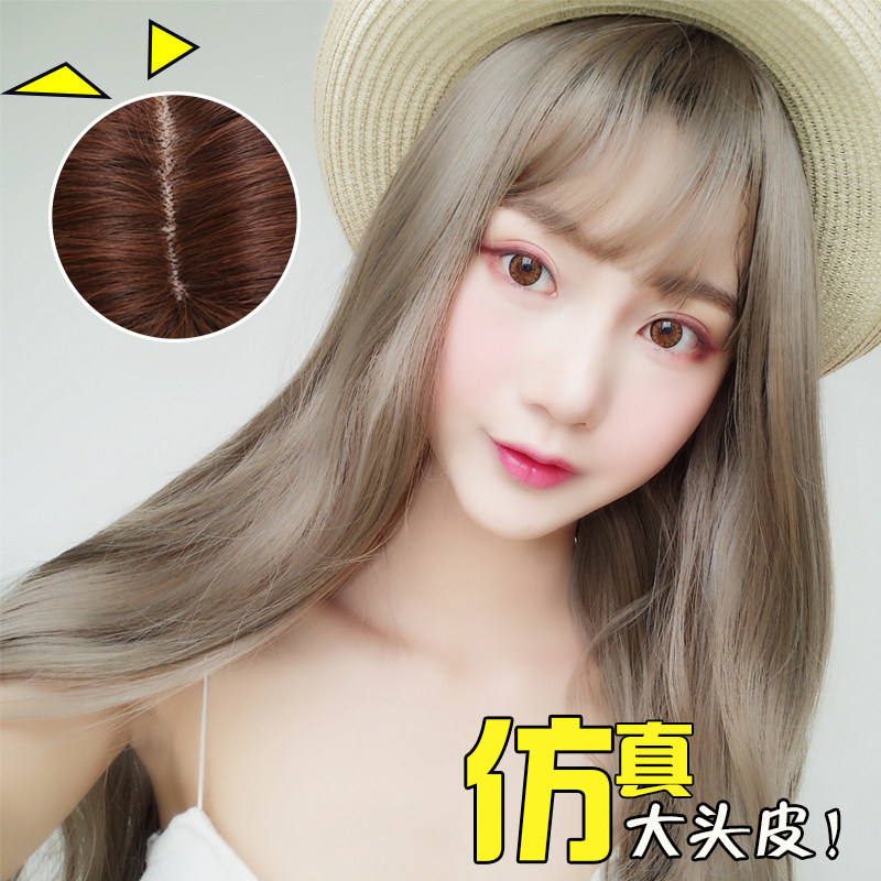 Perruque    JINKAILI Les cheveux longs - Ref 2612777 Image 1