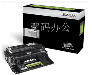 【原装】利盟 MS310DN MS312DN MS410DN MS510DN 硒鼓/粉盒 500Z