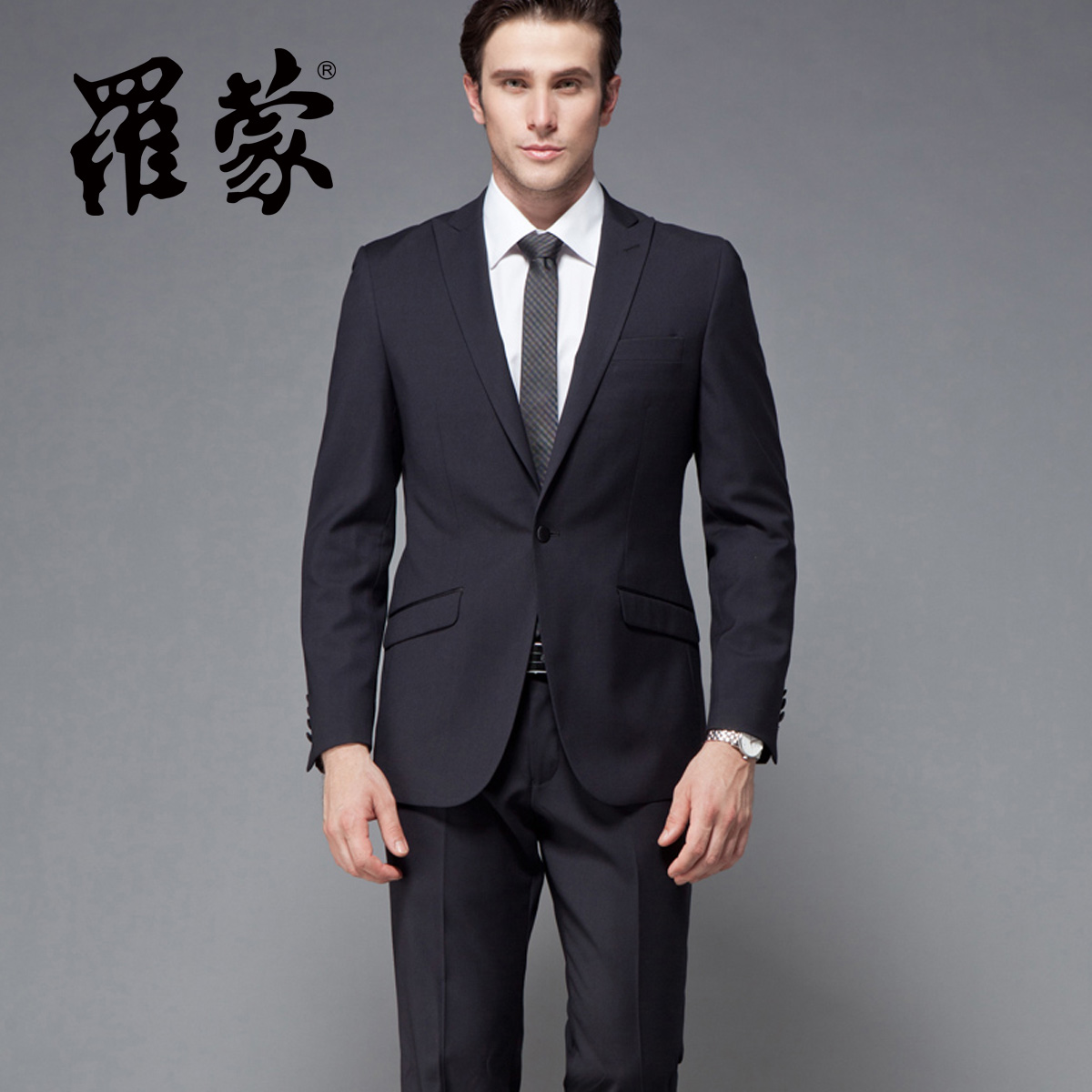 Costume homme ROMON pour printemps - Ref 1577126 Image 1