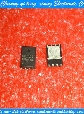 创亿腾翔‖MDU2656全新原装热卖 可直接拍!