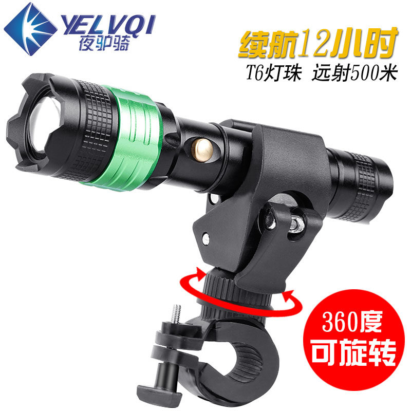 #乐骑天下#三年两万公里：骑行老司机的装备选购 & 经验分享 附彩蛋