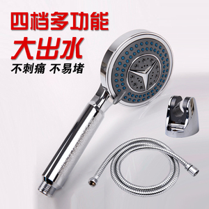 大奔驰花洒喷头 手持花洒淋浴套装 手持莲蓬头 淋雨淋浴花洒喷头