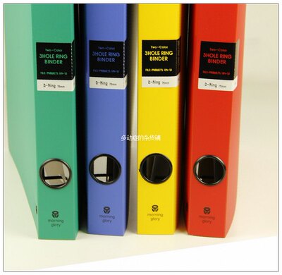 满79包邮韩国进口塑料A4PP文件夹