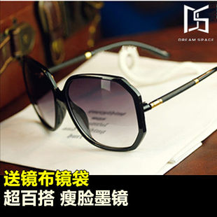 Etui à lunettes KENKO - Ref 1249374 Image 8