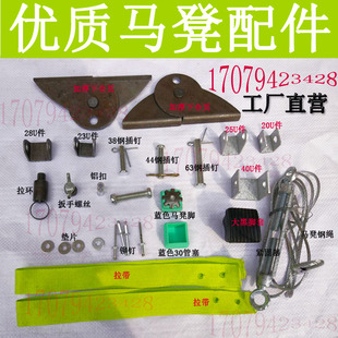 便携多功能装修马凳折叠脚手架伸缩升降刮腻子升降马凳所有配件