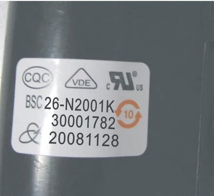 全新原装康佳高压包BSC26-N2001K=BSC26-N3801K 13/24568910
