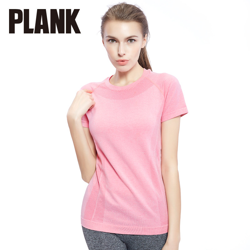 Body BISOU BISOU PK009, mouvement - Ref 669445 Image 1