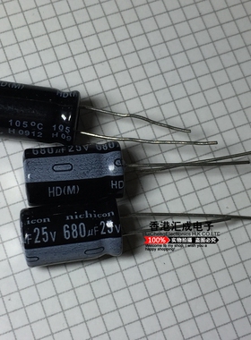 25V 680UF 680UF 25V 10X16MM DIP2 电解电容 原装 50个15
