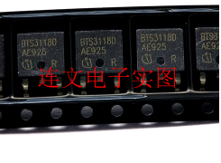 BTS3118D 汽车电脑板芯片 贴片三极管 进口现货 可直拍