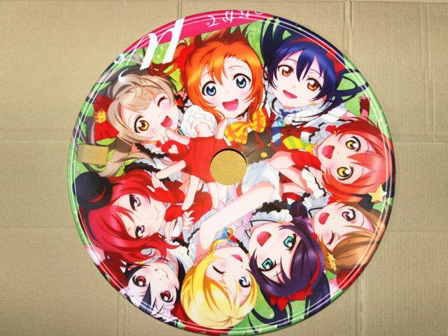 Décoration pour vélo - Ref 2281014 Image 1