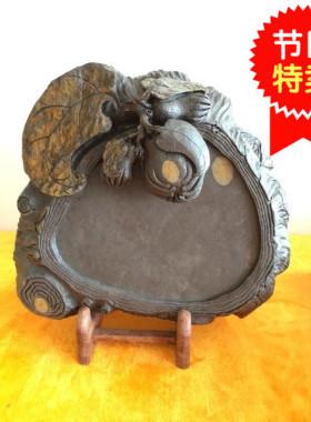 文房四宝精品端州古典砚台端砚梅花坑有石眼收藏实用美观送礼佳品