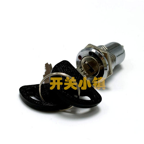 S1601-735钥匙16MM电子锁小锁