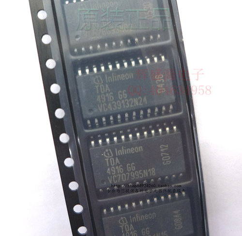 原装正品 TDA4916GG TDA4916 SOP24 电源切换控制器 [辉盛源电子]