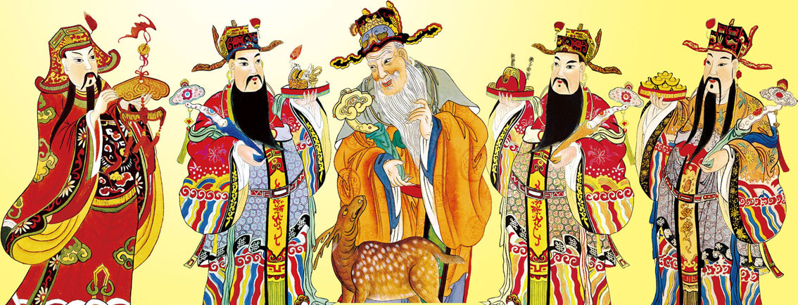 730海报印制展板写真喷绘贴纸923五福临门图片墙画装饰画