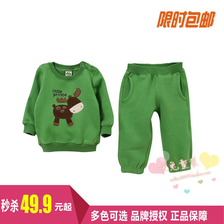 秋冬儿童加绒卫衣男女童装加厚卫衣宝宝婴儿运动套装1-2-3-4岁