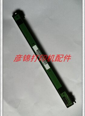 三星4824 4623F 4828HN FN 扫描头 扫描器