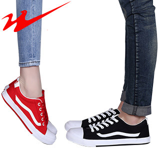 双星帆布鞋春季女2017新款原宿百搭男女鞋韩版情侣鞋 街拍帆布鞋