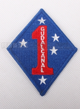 WWII 陆战队一师臂章 刺绣章 臂章 肩章