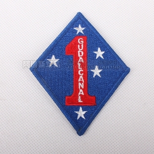 臂章 刺绣章 肩章 陆战队一师臂章 WWII
