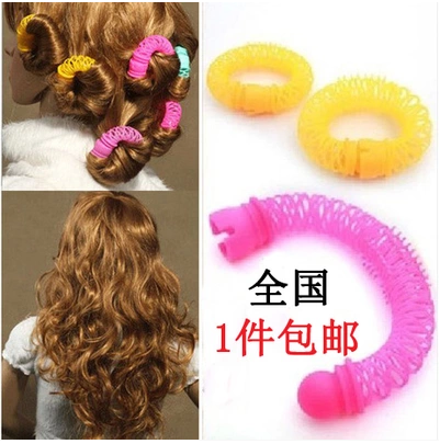 Extension cheveux - Ref 219626 Image 1