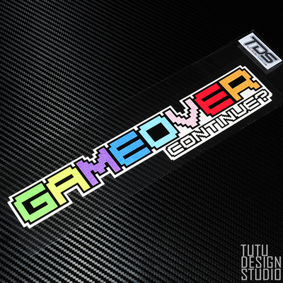 圖圖車游戏结束gameover反光贴纸