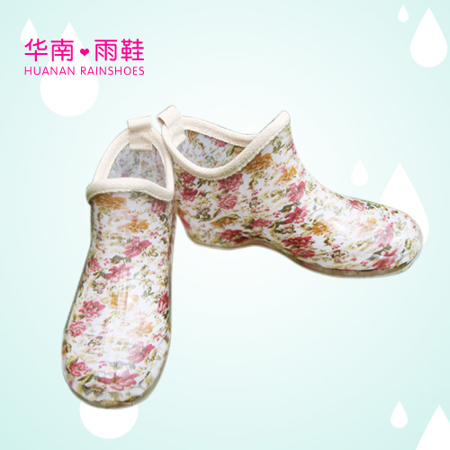 Chaussures en caoutchouc - Ref 931077 Image 1