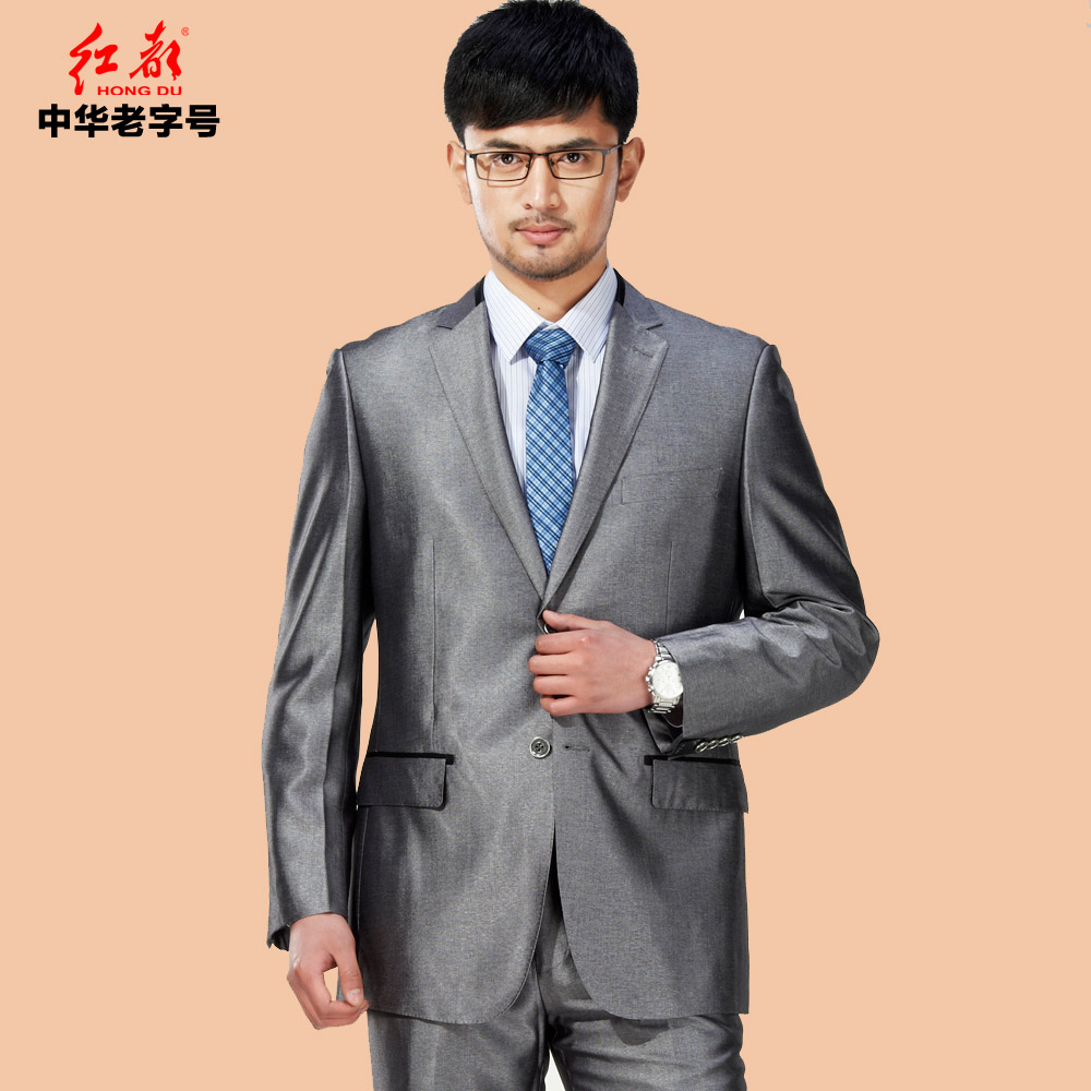 Costume homme pour automne - Ref 1577607 Image 1