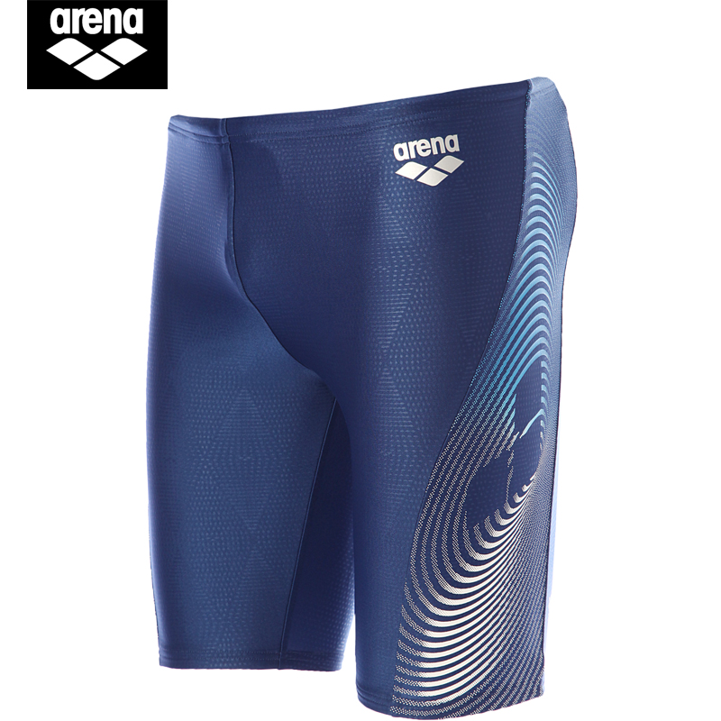 Maillot de bain homme ARENA    - Ref 2514766 Image 4