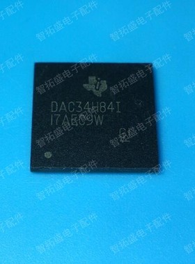 DAC34H84IZAY 数模转换器 一个起发 可直拍 一个起发 可直拍