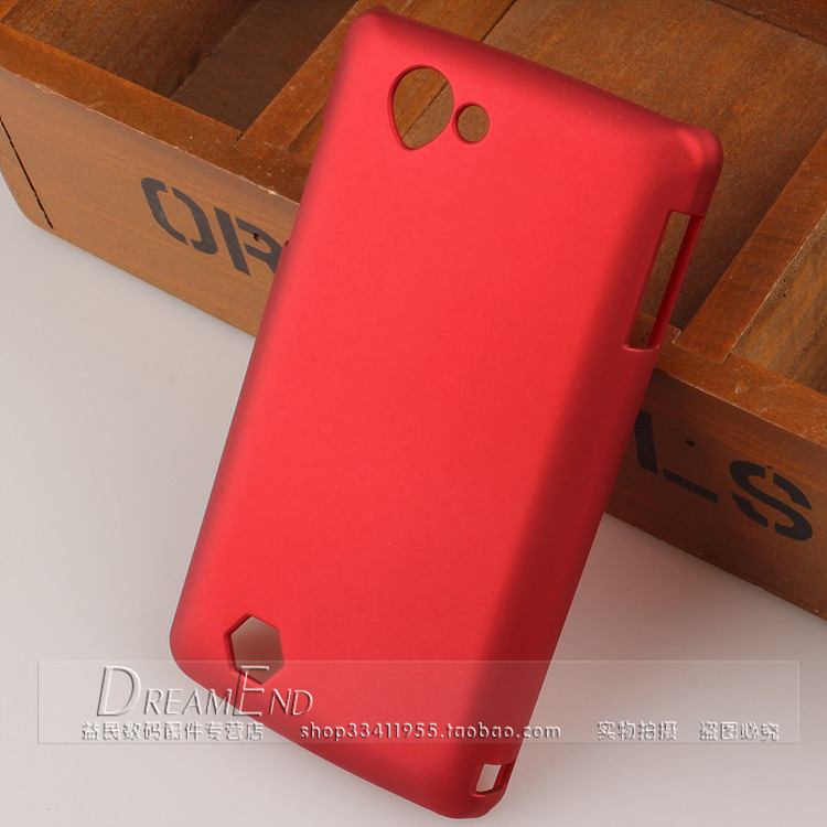 OPPO R803 ÊÖ»úÌ× R805 ±£»¤¿Ç ±³¿Ç ±£»¤Ì× Ä¥É°¿Ç ²Ê¿Ç ÊÖ»ú¿Ç