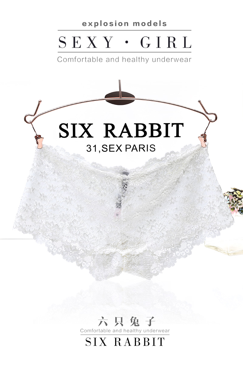 Slip jeunesse SIX RABBIT MZ en soie Ice - Ref 669760 Image 6