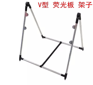 荧光板专用V型不锈钢支架 发光黑板广告板架 50*70 60*80 V型架子
