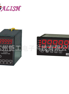 供应ATM-M-DPV-B-4台湾ALISH数学演算式传送器